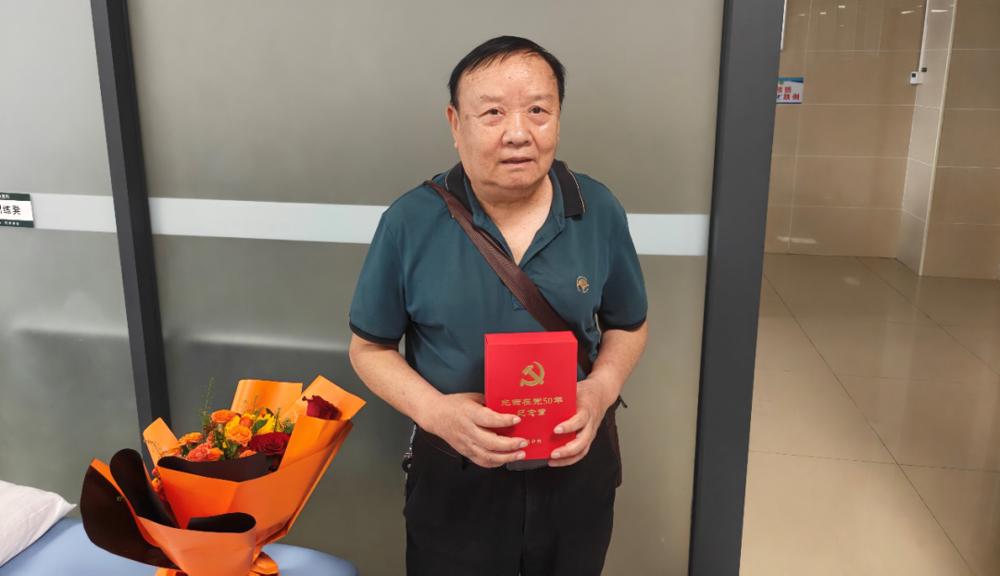 微信图片_20260706175342