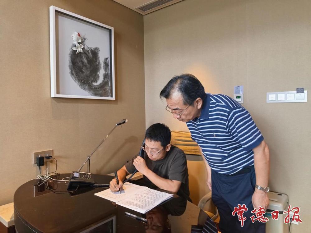 省第二生态环境保护督察组调研督导信访工作