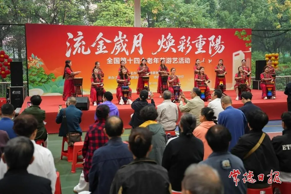微信图片_20261020105312