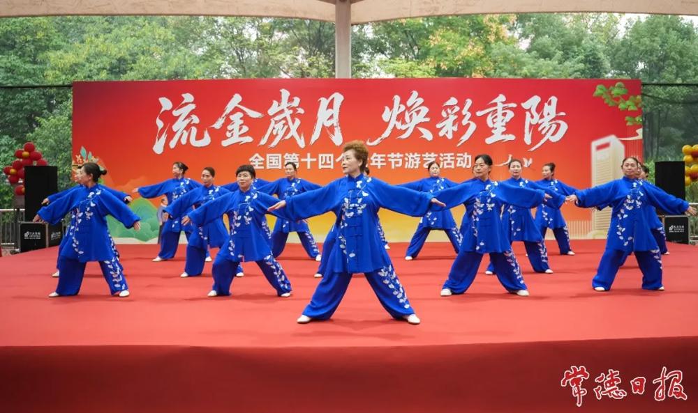微信图片_20261020105709
